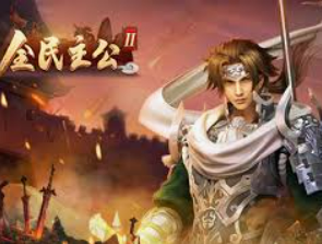 768cc娱乐棋牌最新版