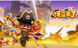 768cc娱乐棋牌2024最新版