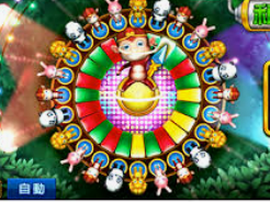 768cc娱乐棋牌桌面版客户端